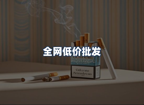 直发优势